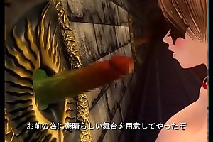 [3D Hentai] D-Fantasy 2 Captured