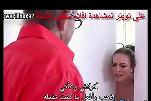 arab sex video full video :
